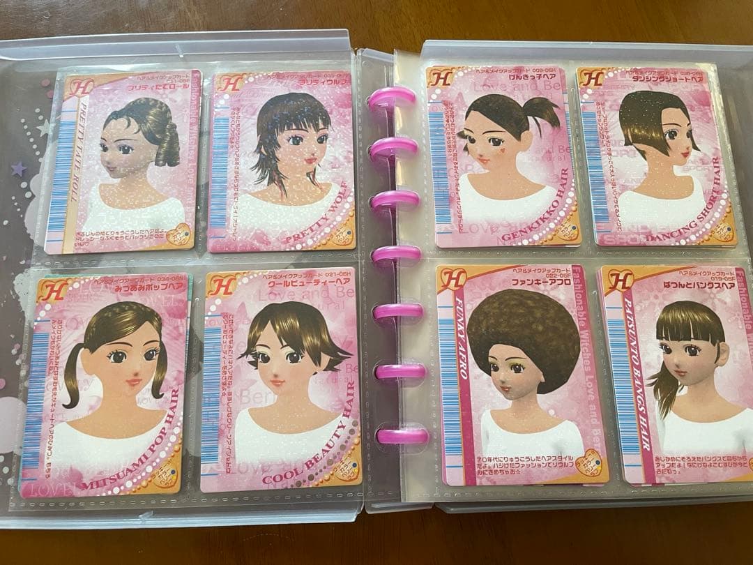 オシャレ魔女♡ラブandベリー　カード大量162枚セット【カードケース付】