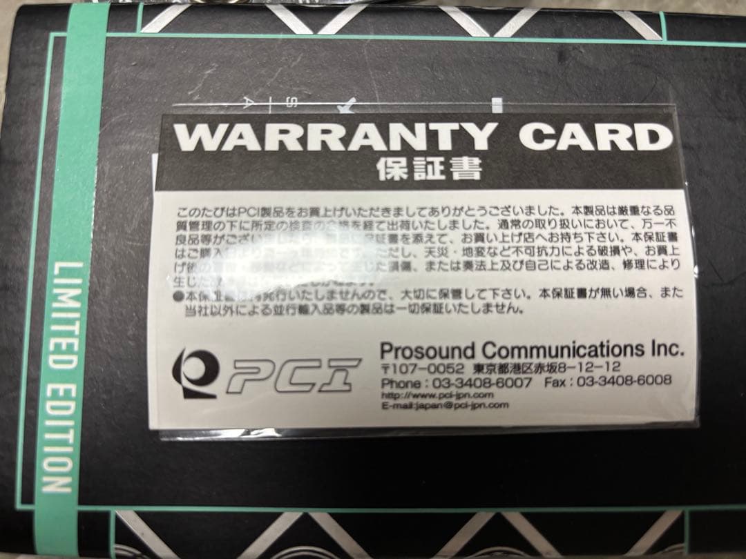 ギター Xotic RC Booster SH Scott Henderson
