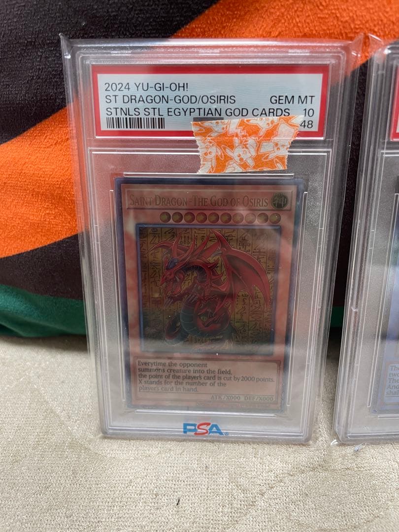 PSA10 連番 三幻神 ステンレス オシリス オベリスク ラー 25th 限定