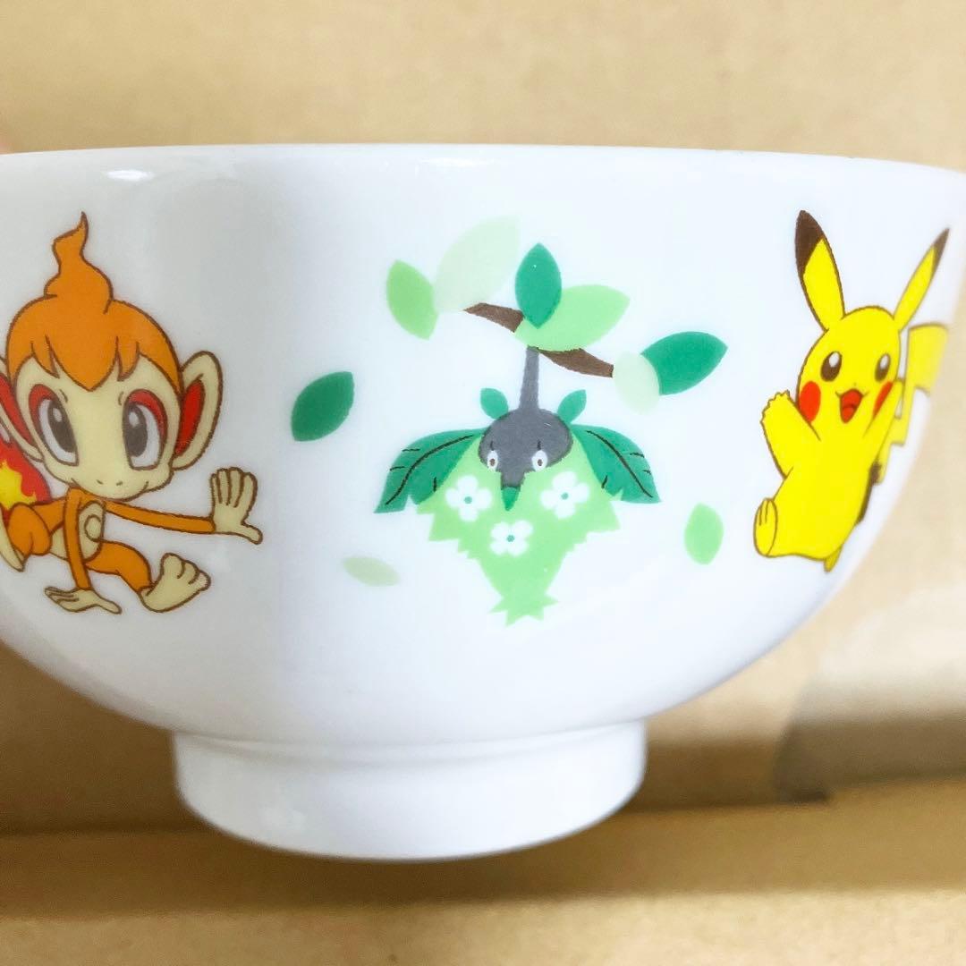 ポケモン「ラスト1点」　ポッチャマ　ヒコザル　ナエトル　ピカチュウ　食器　茶碗