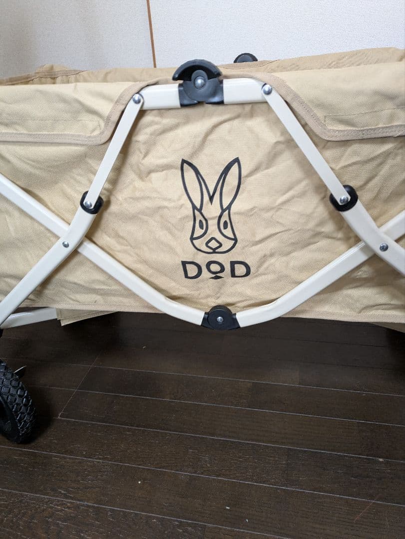 けんぽDODキャリーワゴン