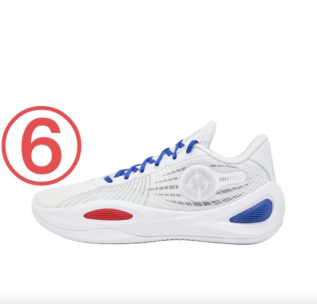 【新品】RIGORER AR1 バッシュ