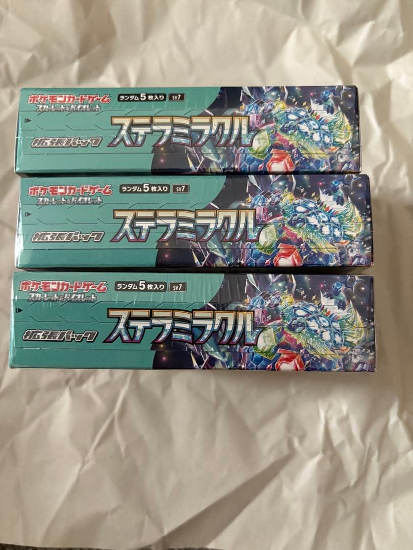 ポケモンカードゲーム ステラミラクル3boxセット　シュリンク付き