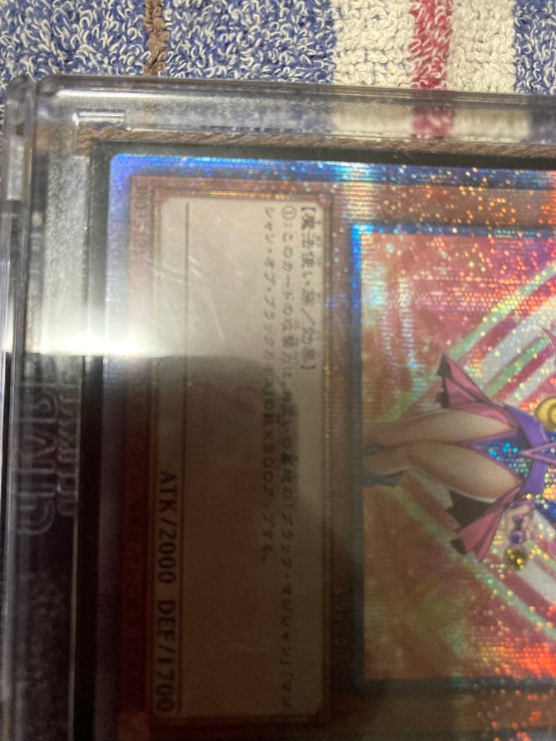 YCSJ入場者特典➕クオシクガール