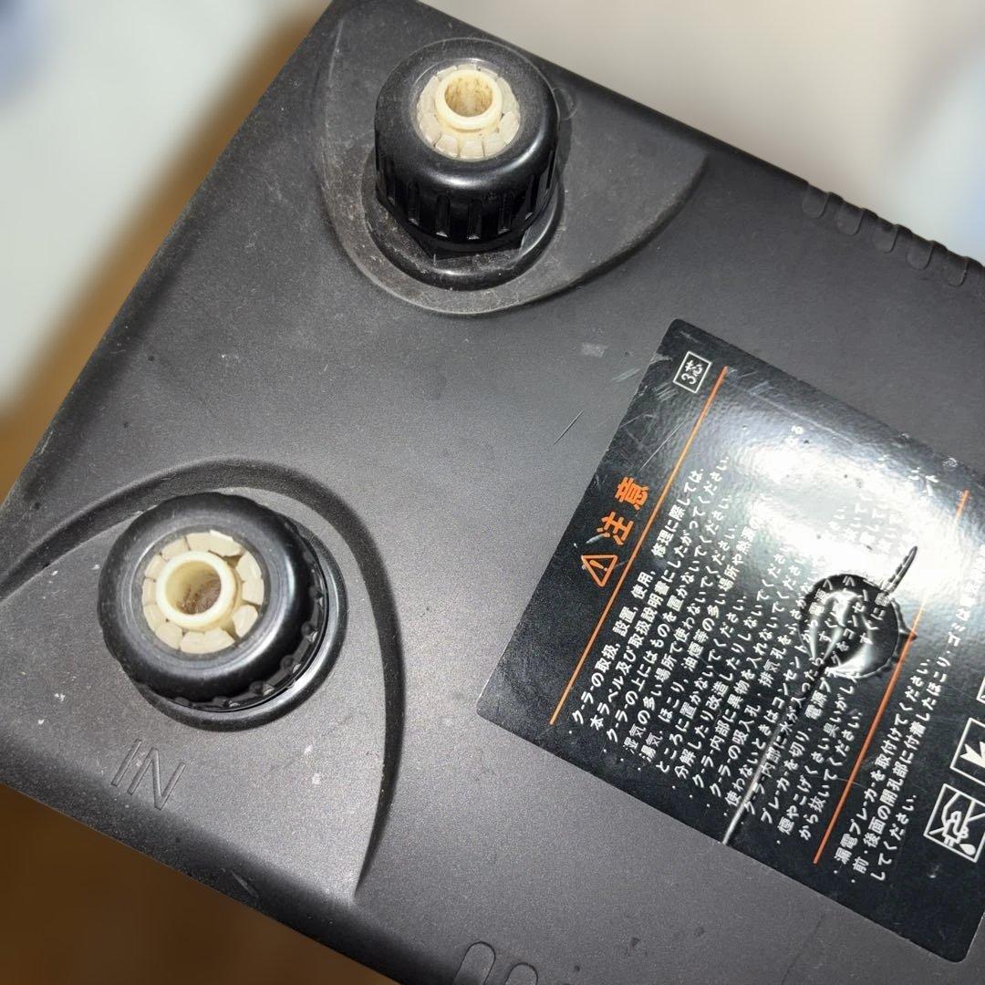 【値下げしました!!】ZC-100 クーラー