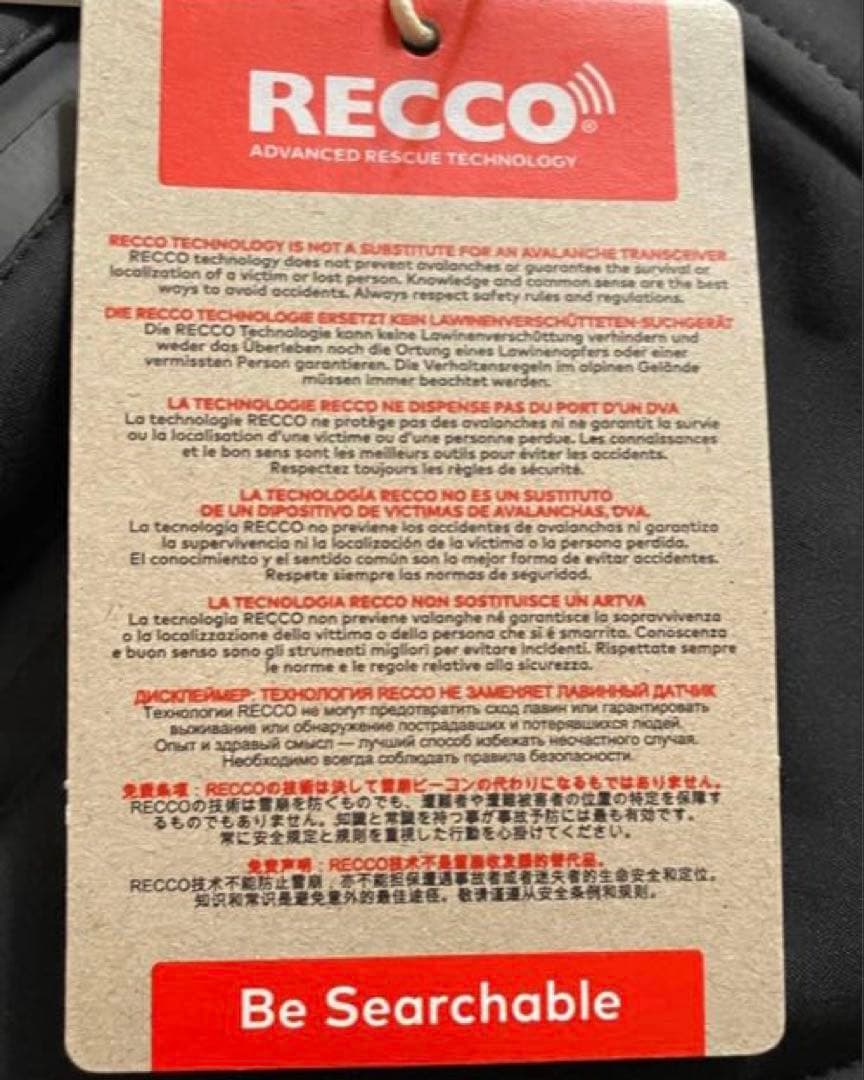 専用ページです　新品　ZARA RECCO® テクニカルジャンプスーツ