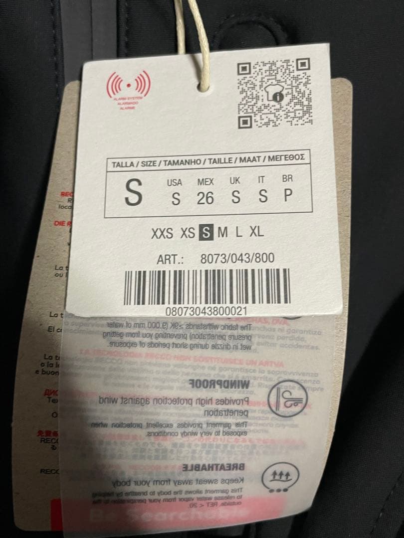 専用ページです　新品　ZARA RECCO® テクニカルジャンプスーツ