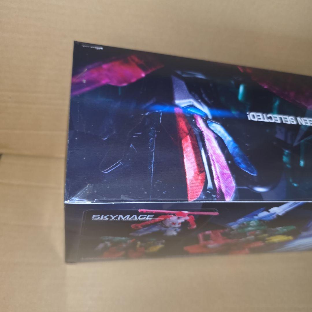 ミニプラ　当選品　非売品　キャンペーン　キラメイジャー　キラメイジン　クリアラメ