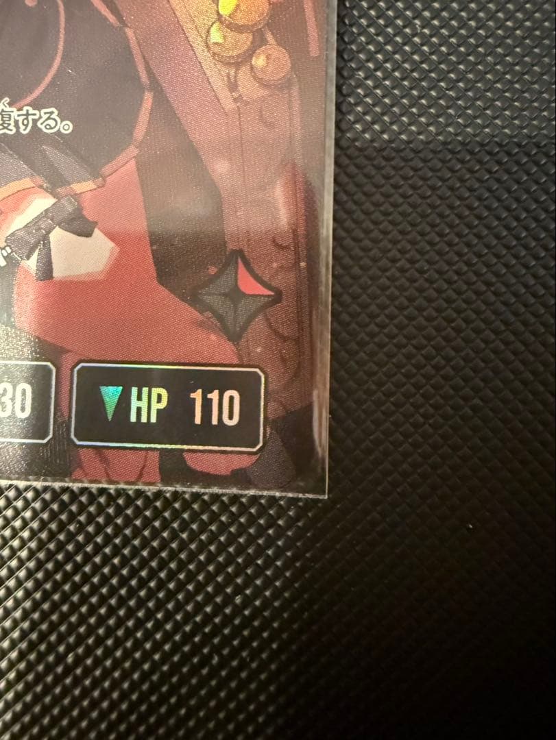 xross stars クロススターズ　赤見かるび　LRPP