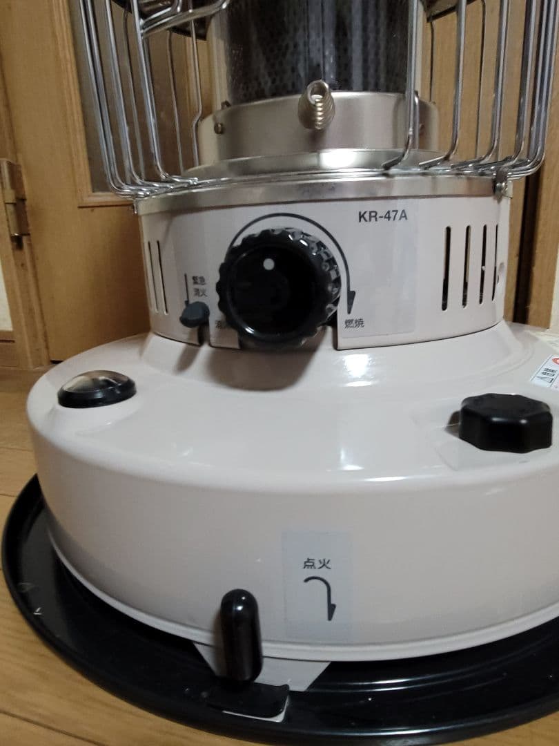 【美品】トヨトミ KR-47A 灯油ストーブ ベージュ　レトロ