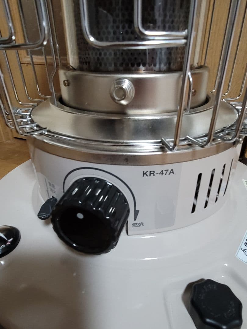 【美品】トヨトミ KR-47A 灯油ストーブ ベージュ　レトロ