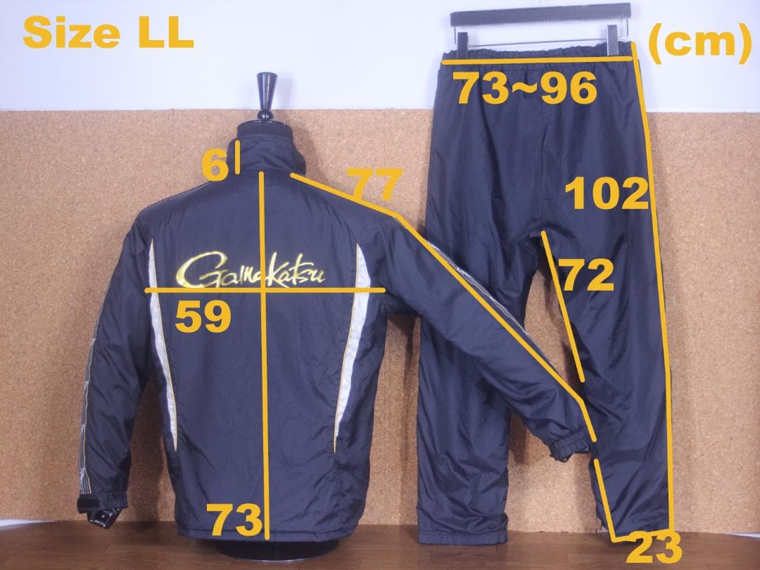 がまかつ (Gamakatsu) トレーニングウォームスーツ GM3319