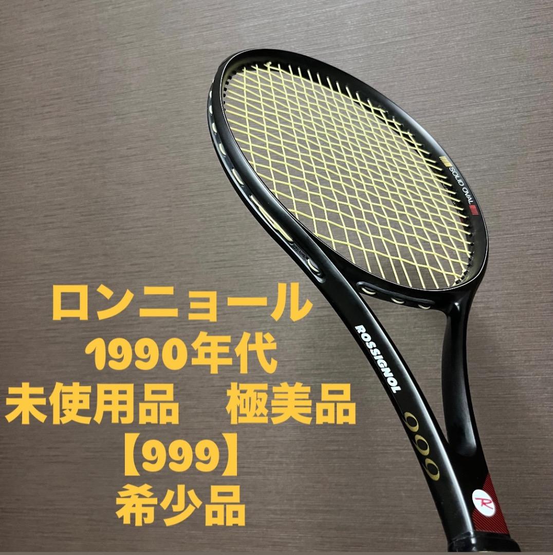 希少　未使用　ROSSIGNOL　F２００　カーボン　９９９（ロシニョール）