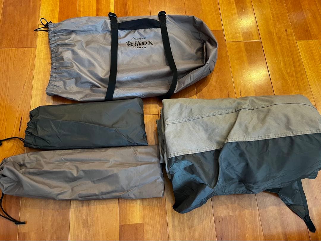 [値下げ済] tent-Mark 炎幕DX テンマクデザイン テント