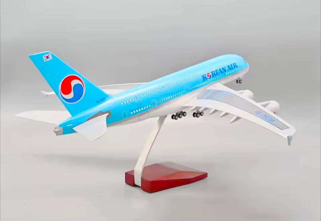 大韓航空 エアバス A380 1/160 大型サイズ LED照明点灯