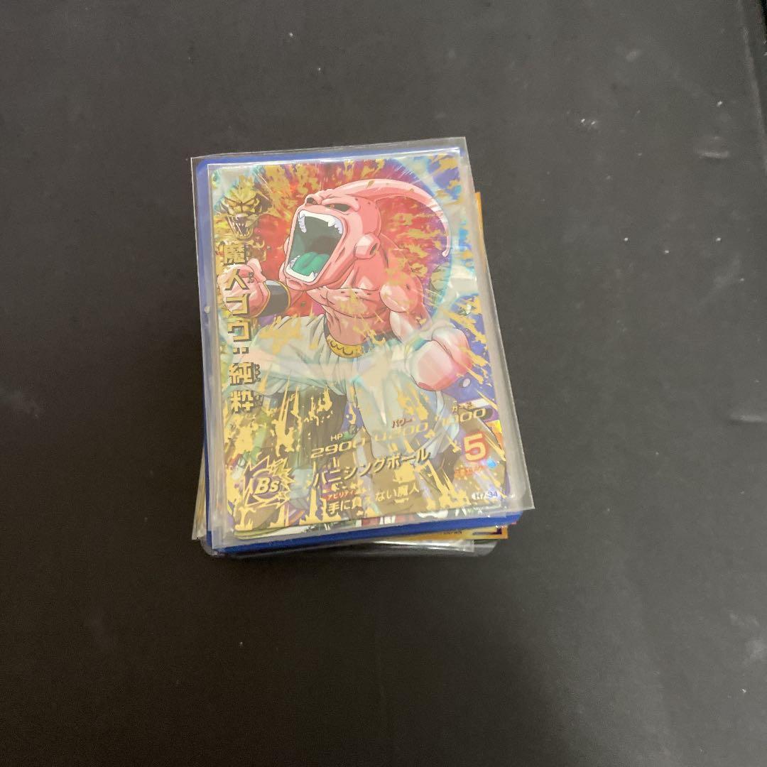 旧弾セット！！まとめ売り！！ブロリー‼️