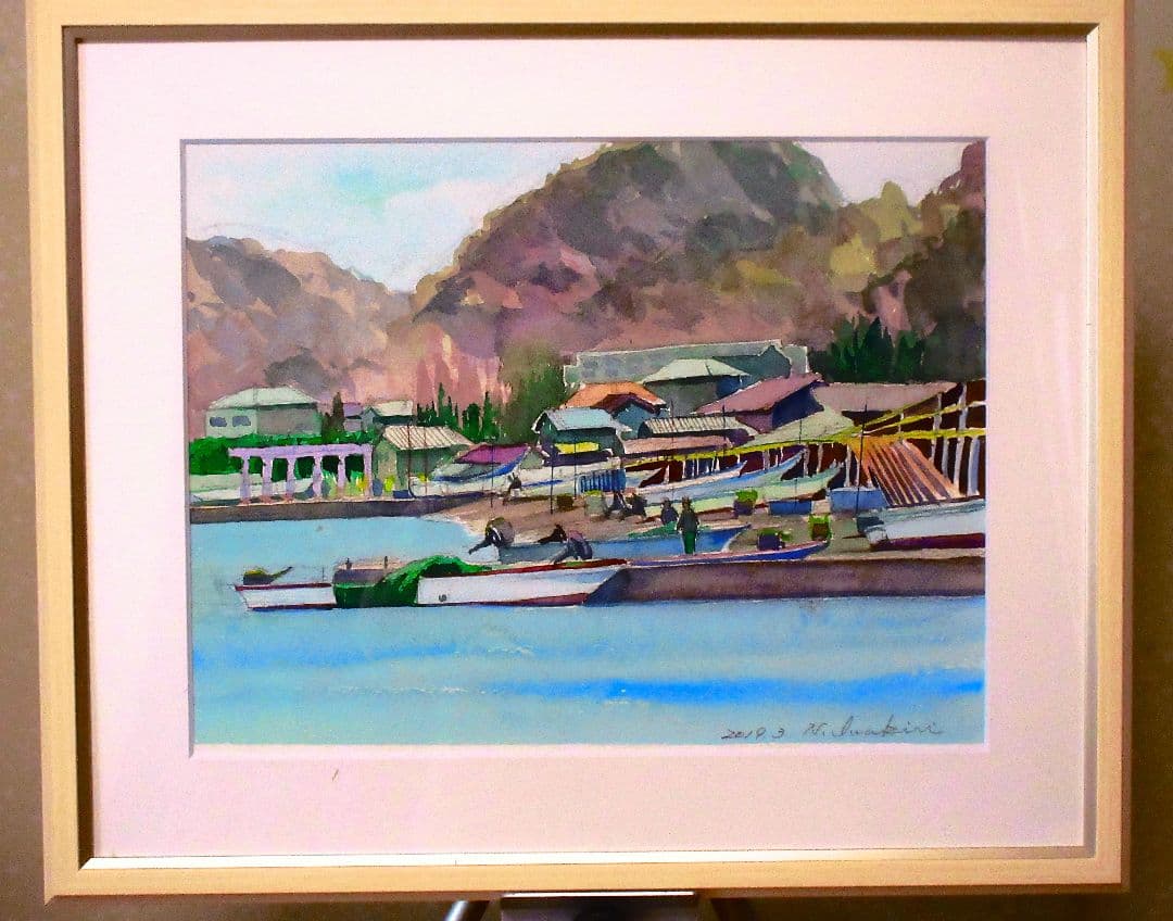 水彩画 漁村の風景 2013年作 額装済み F6サイズ