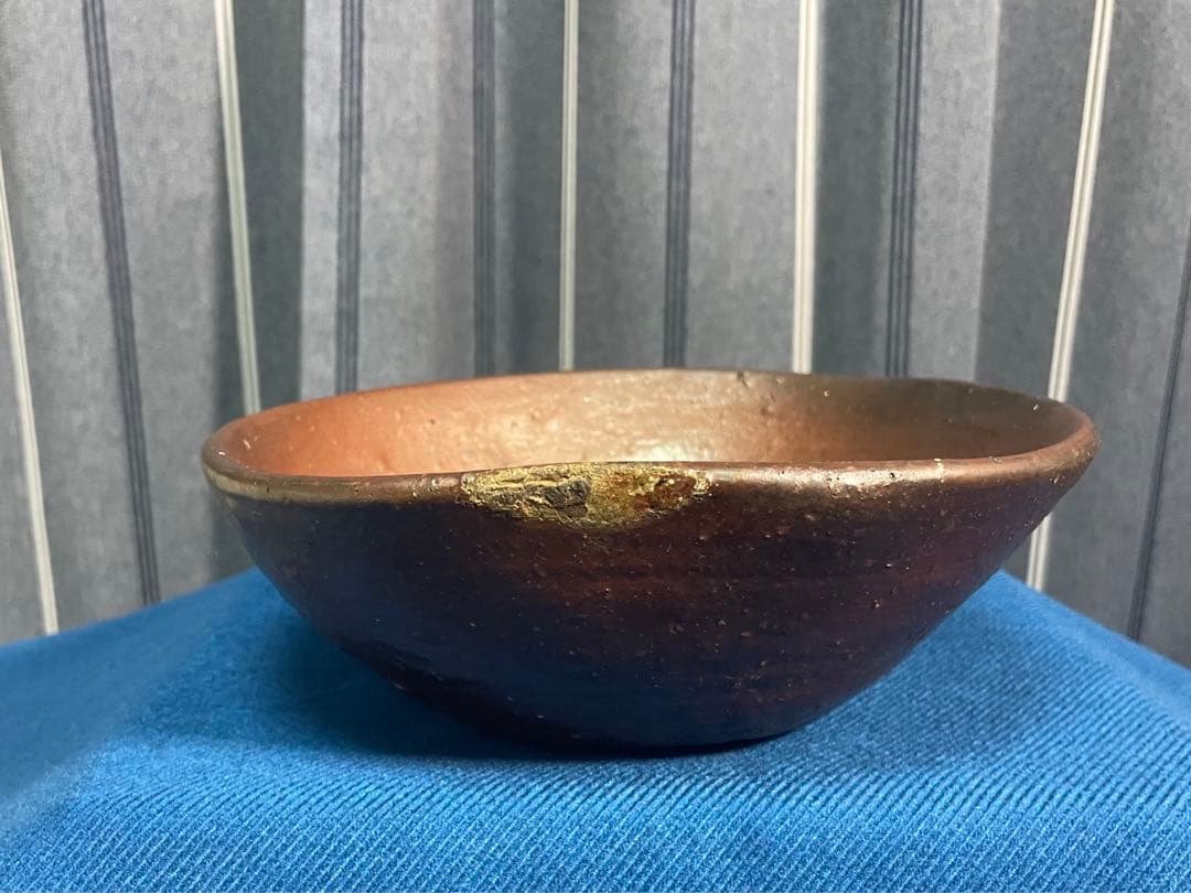 國吉青尚　焼締鉢　（刻銘有り）