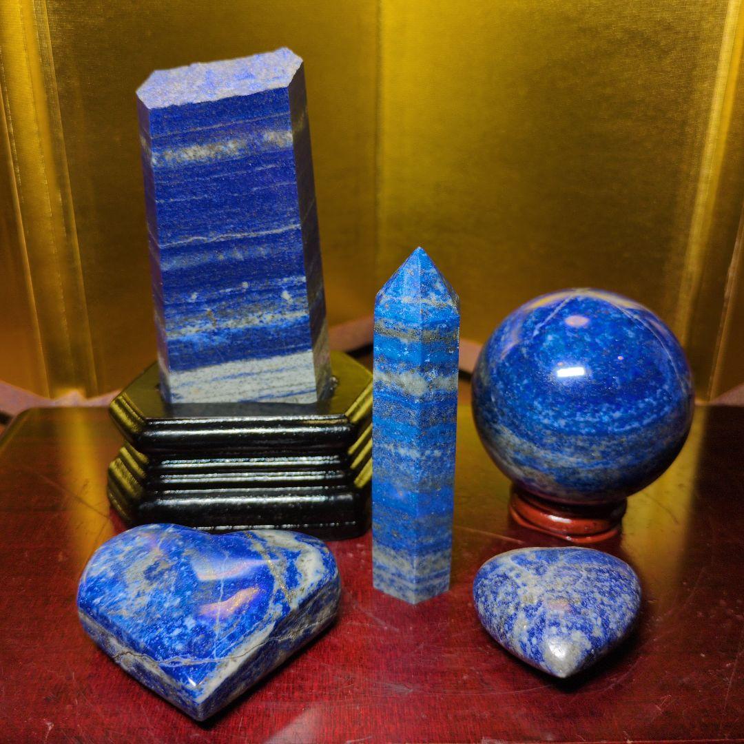 ラピスラズリ 5点セット 六角柱 スフィア ハート 天然石 パワーストーン 丸玉