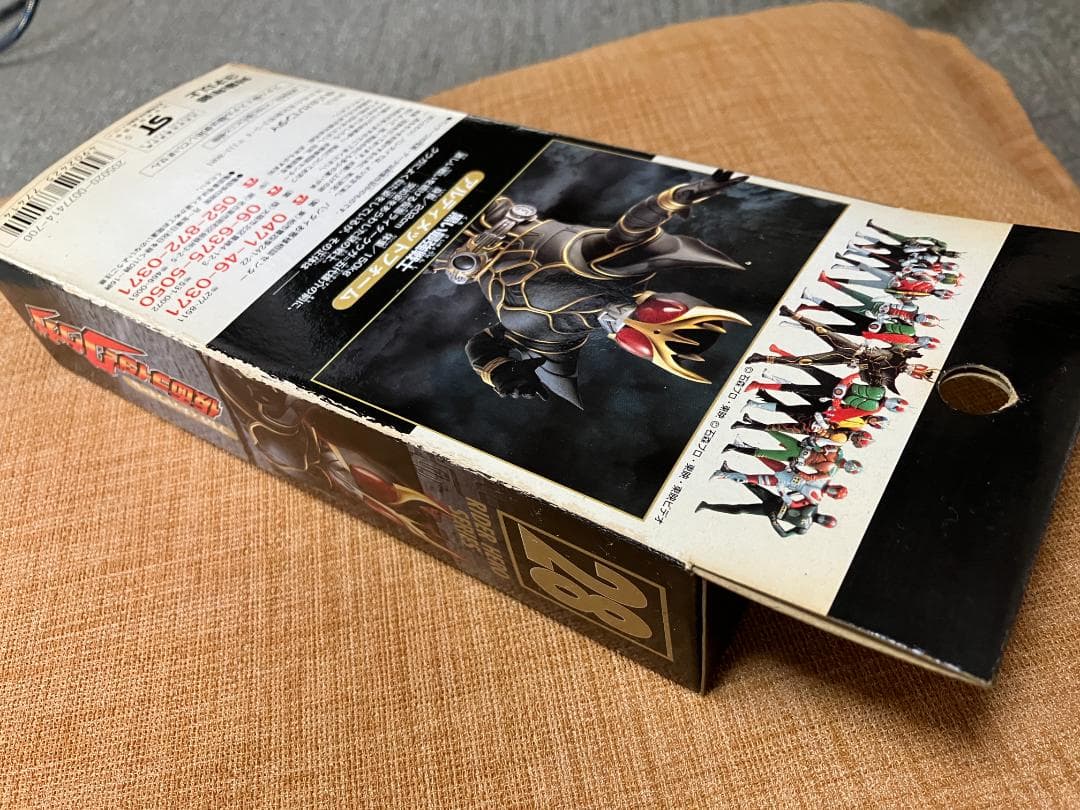 仮面ライダークウガアルティメットフォーム/エクシードギルス/2点まとめて