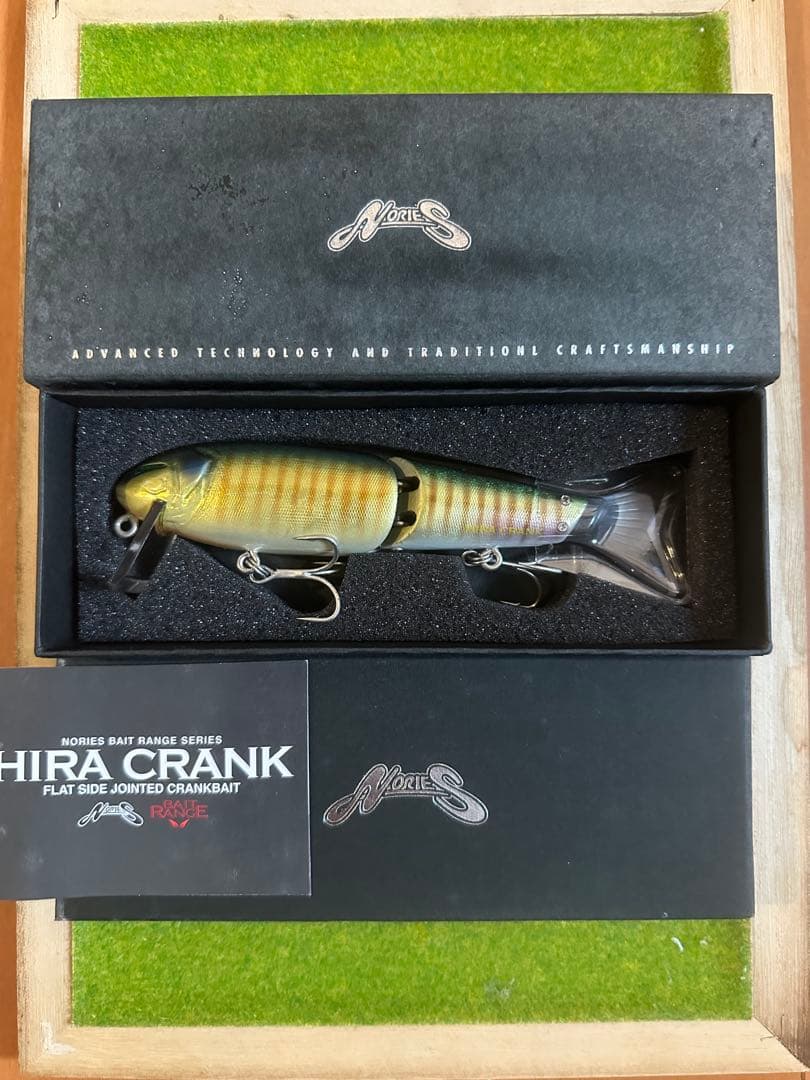 ノリーズ ヒラクランク