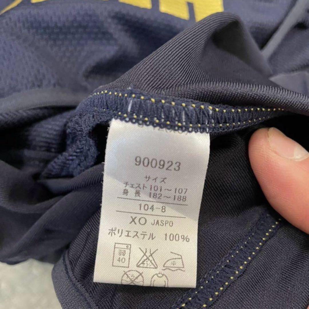 Jリーグ　サッカー　清水エスパルス　選手支給品　ジャージ　プーマ　XO