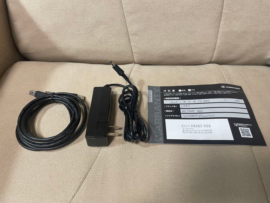 ギター Line6 HX stomp limited edition Red
