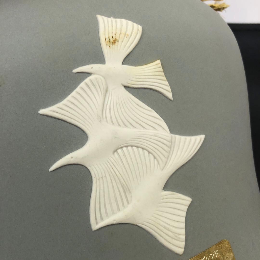 s-128 未開栓　サントリー　ウェッジウッド　陶器ボトル　750ml ウイス