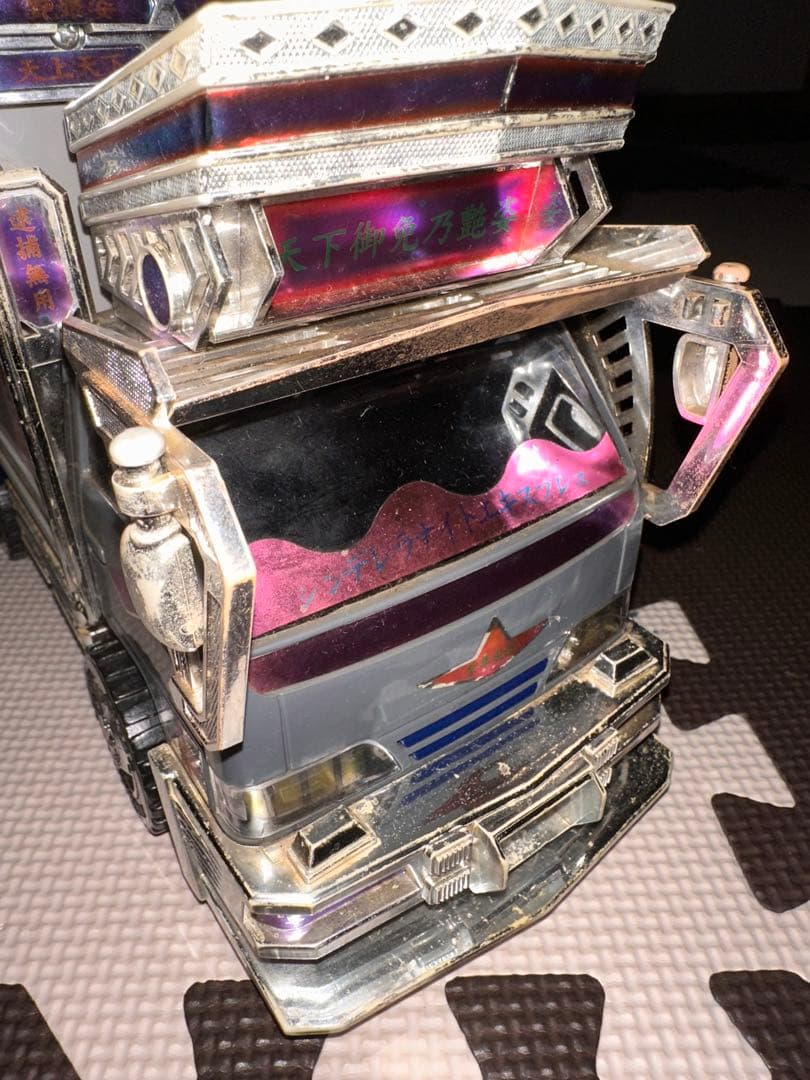 デコトラ　トラック