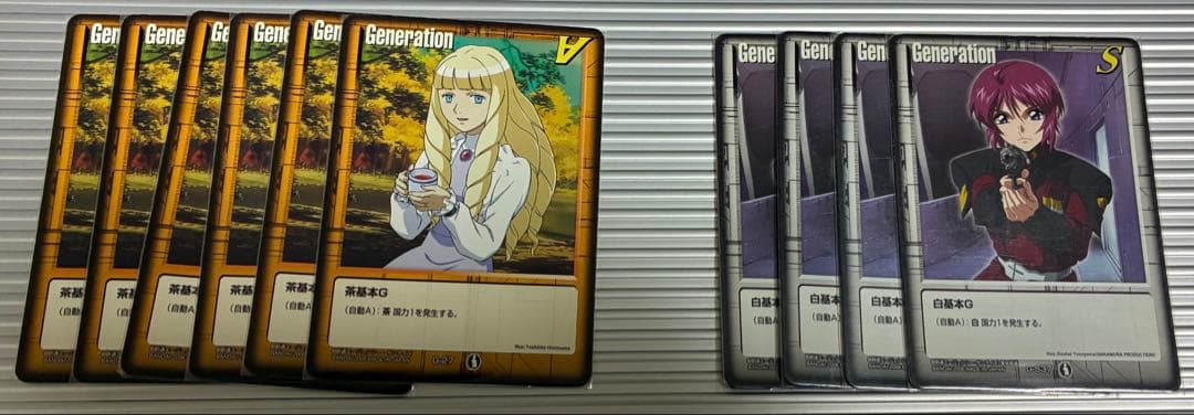 ガンダムウォー 戦場の女神 プラス 基本Gセット売り