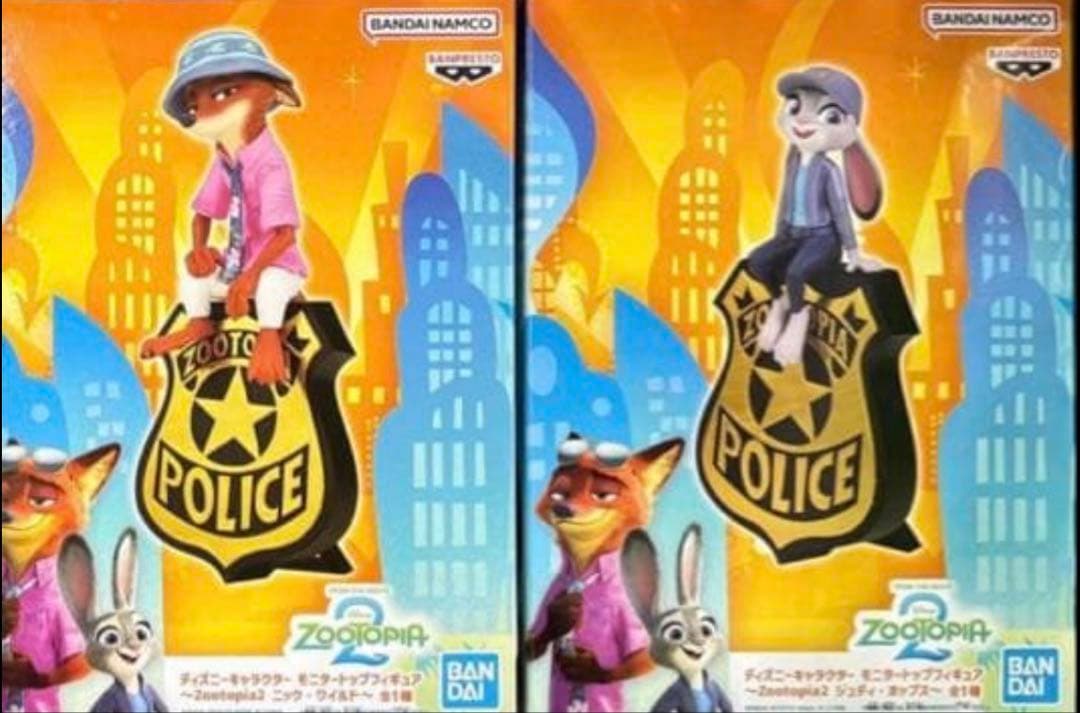 ズートピア2 モニタートップフィギュア ジュディ ニック 2点