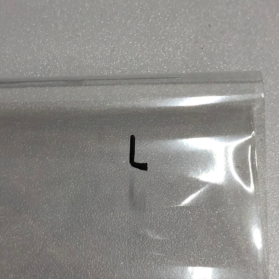 kntoy66-1523 新世紀合金 アルカディア号