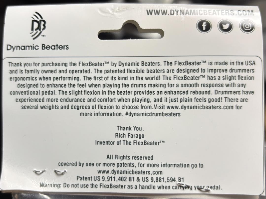 FlexBeater しなるビーターMedium [2025ロット]1本 残8本