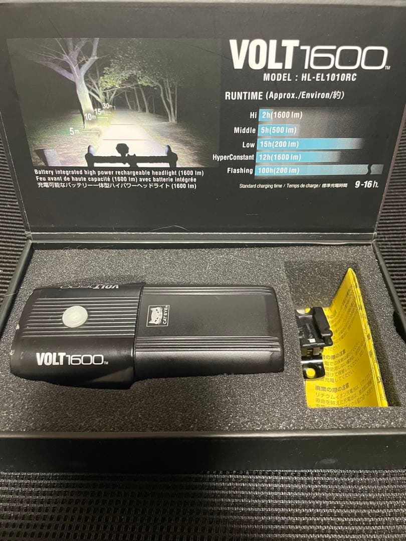 CAT-EYE VOLT1600自転車ライト