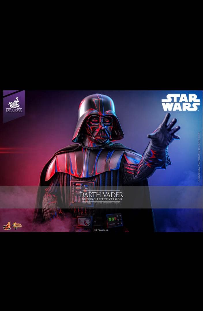 『スター・ウォーズ』 ダース・ベイダー（デュエリング・エフェクト版）