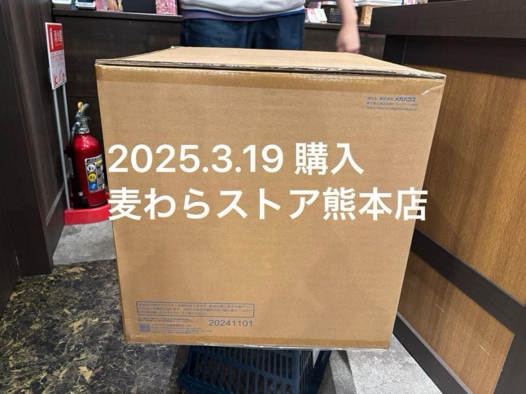 輸送箱未開封 P.O.P WA-MAXIMUM 百獣のカイドウ 超限定復刻版