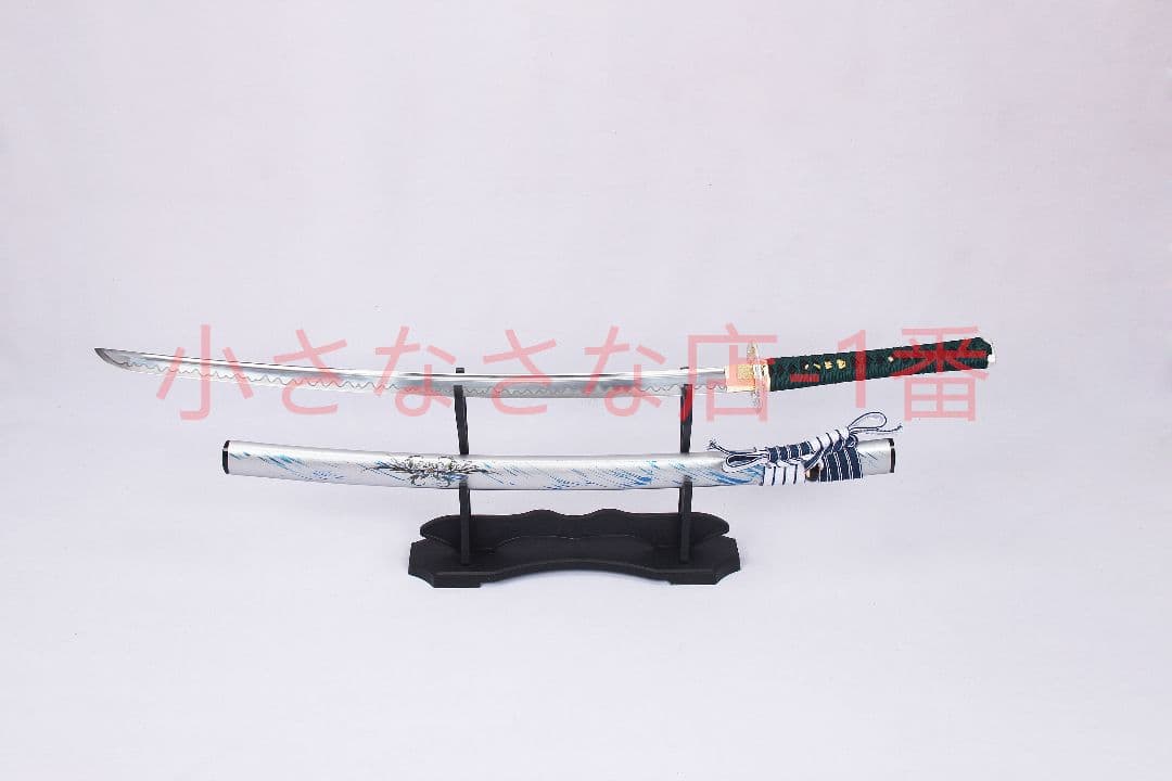 鬼滅の刃が枝をよろこぶ 日輪刀 武具　刀装具　日本刀　模造刀 居合刀