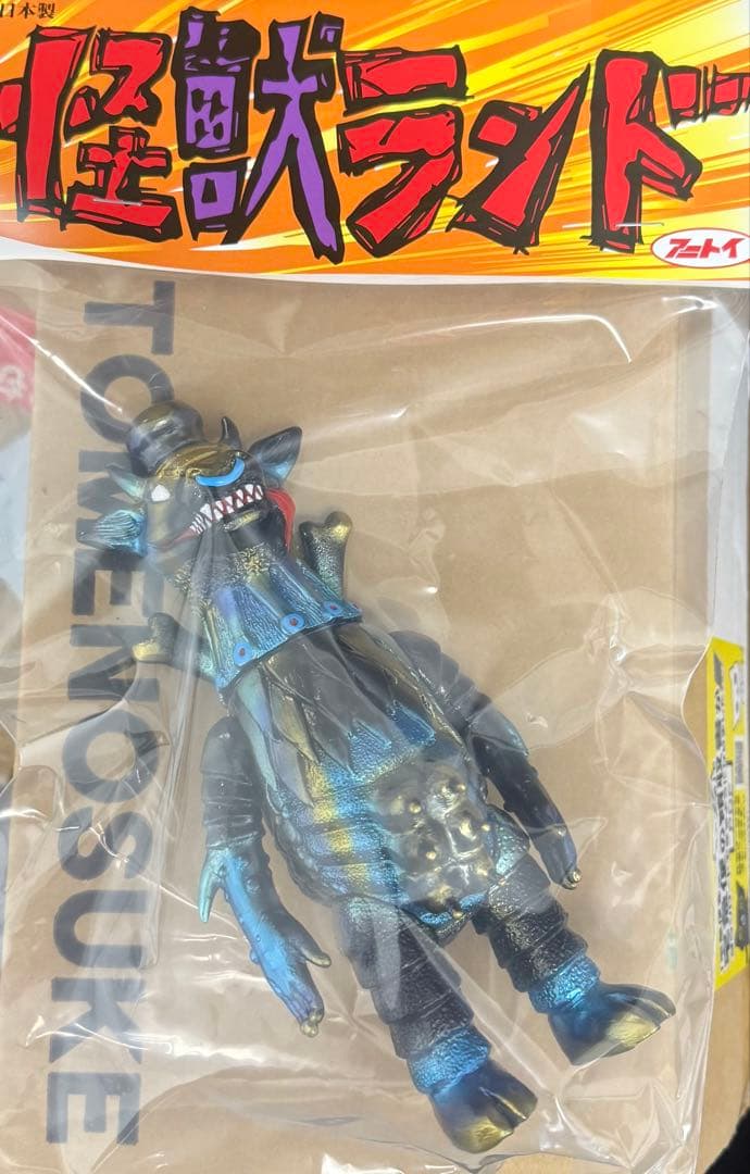 Ushikabone Oil Slick Color 留之助商店 ウシカボーン