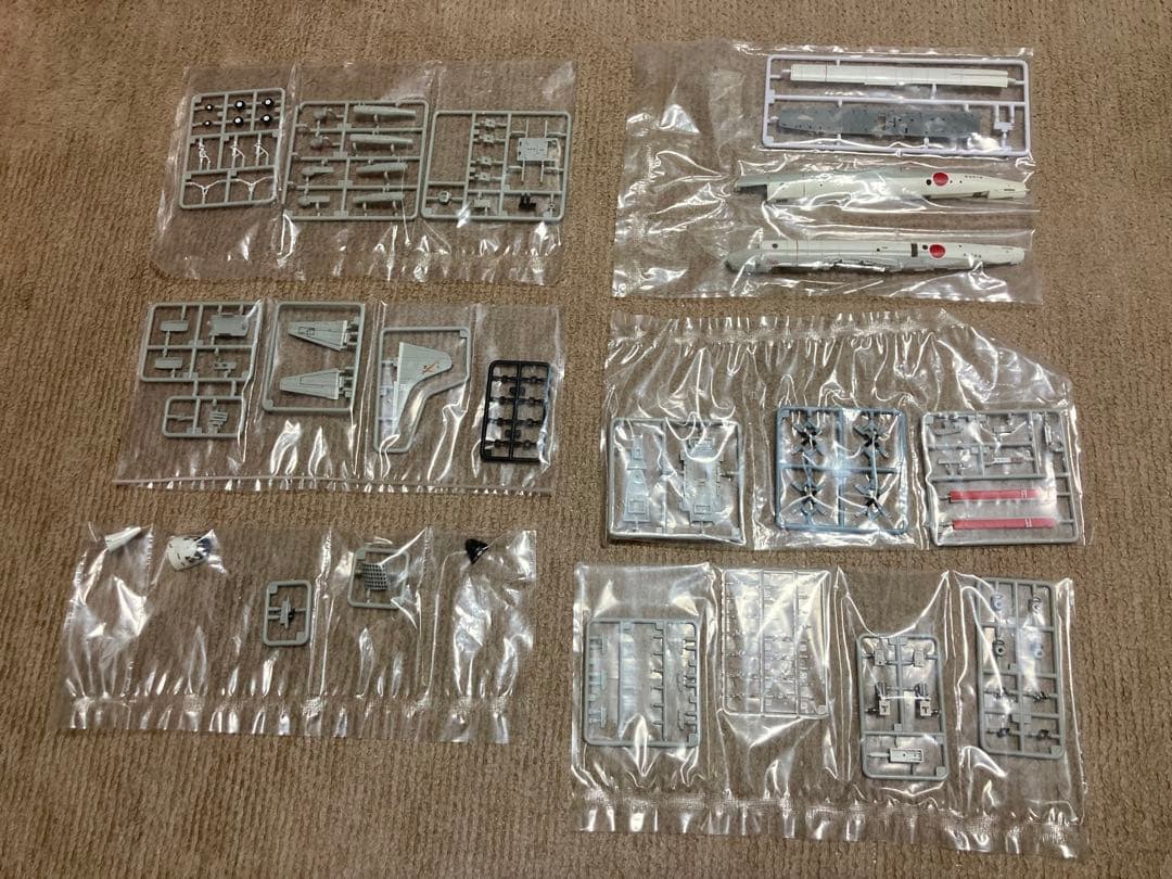 トミーテック 技MIX 海上自衛隊 P-3C 第51飛行隊第511飛行隊(厚木)