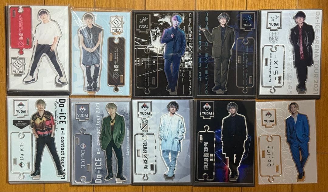 Da-iCE 大野雄大 アクリルスタンド アクスタ セット売り