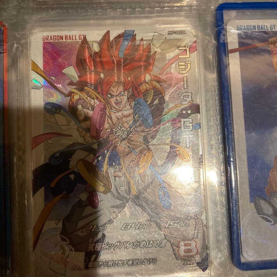 ドラゴンボールヒーローズ　DAフルコンプ　まとめ売り