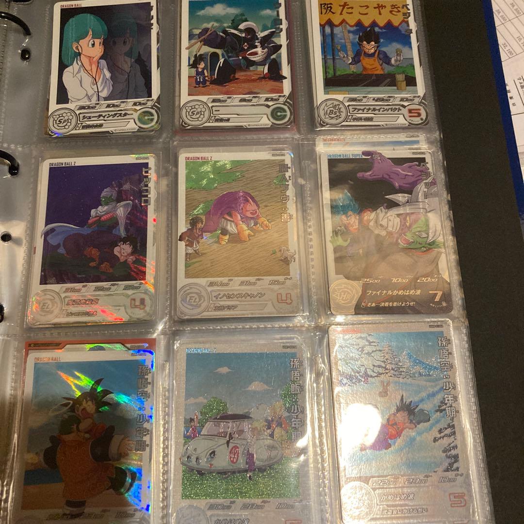 ドラゴンボールヒーローズ　DAフルコンプ　まとめ売り