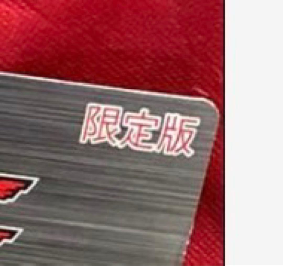 絶版【未開封】■ 面取れ 仮面ライダー旧1号 限定桜島ver’/ unifive