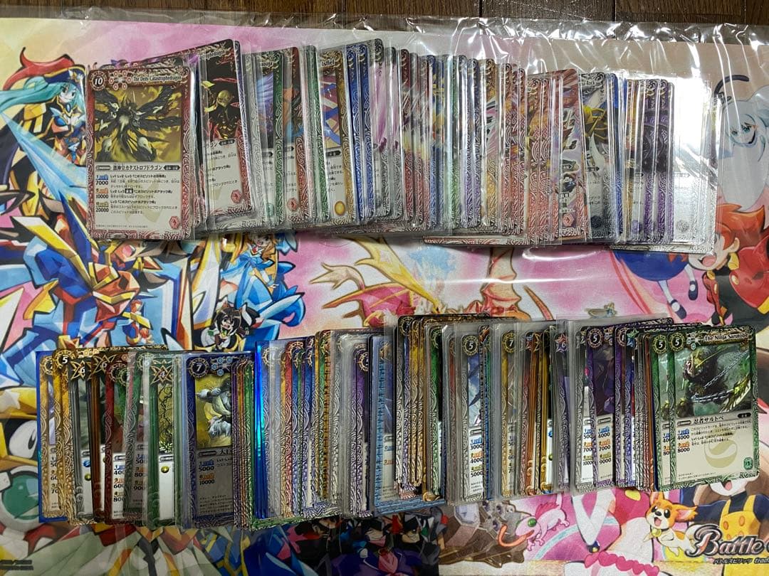 バトスピ　初期レリーフ　美品　少年撃破