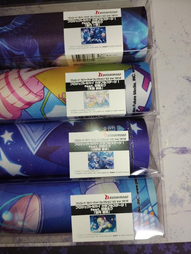 【開封して配送】プロジェクトセカイ　Leo/need　ラバーマット　まとめ売り