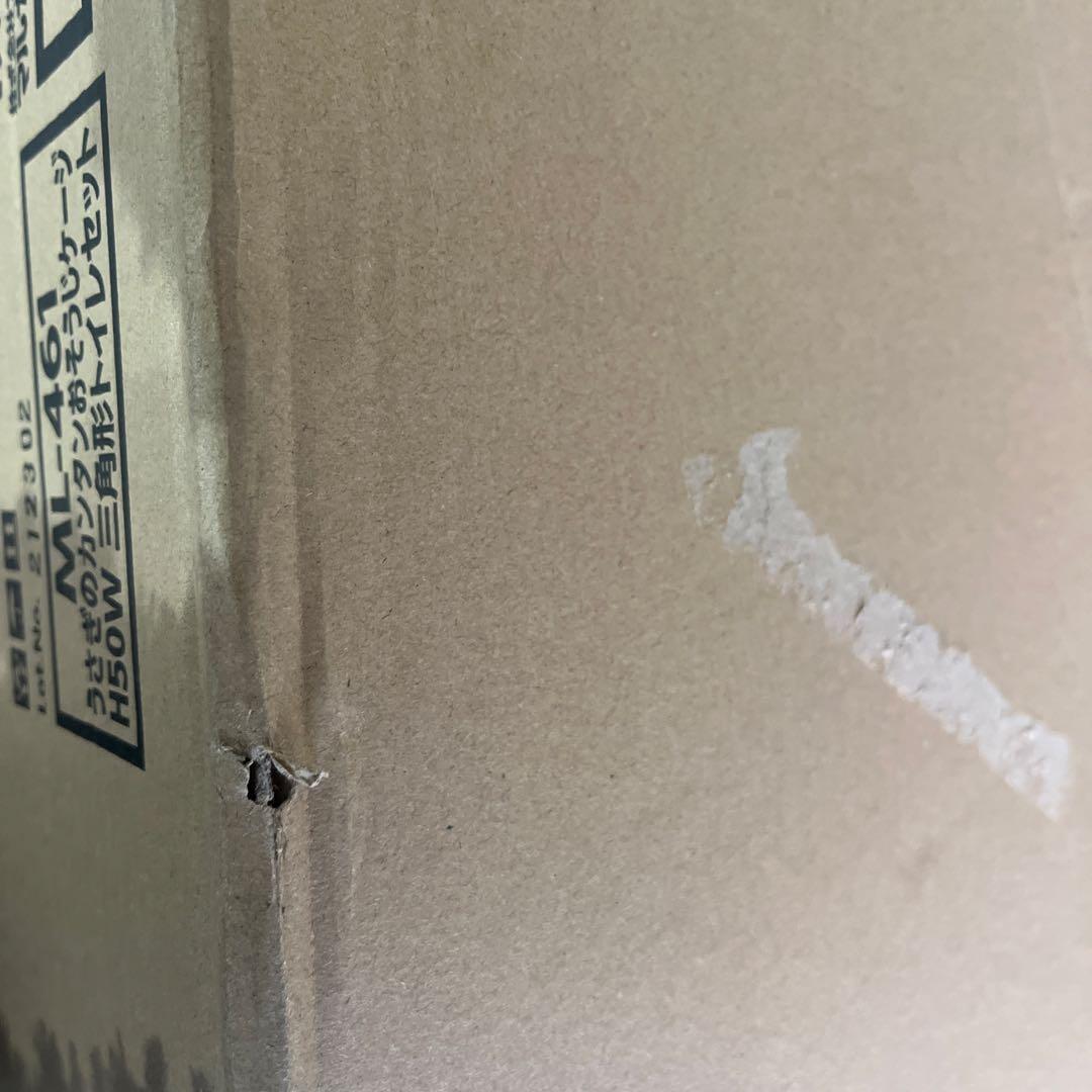 マルカン うさぎのカンタンおそうじゲージML-461 三角形トイレセット未使用品