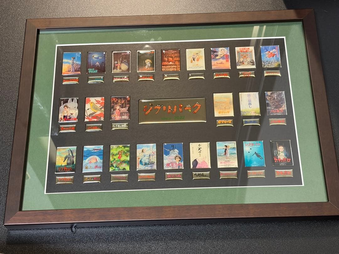 ジブリ映画 ポスターピンバッジ フルセット ジブリパーク