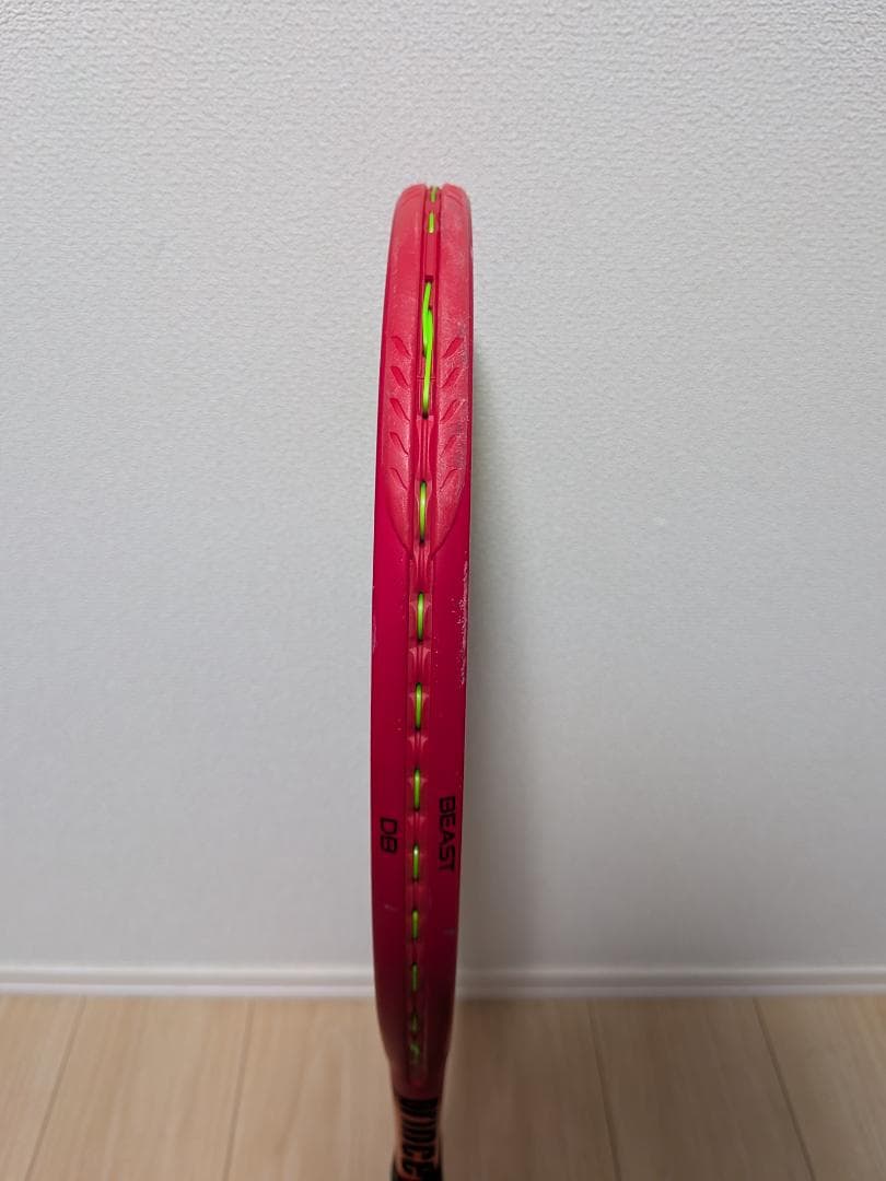 ラケット(硬式用) Prince BEAST 100 DB 2023 (G3)