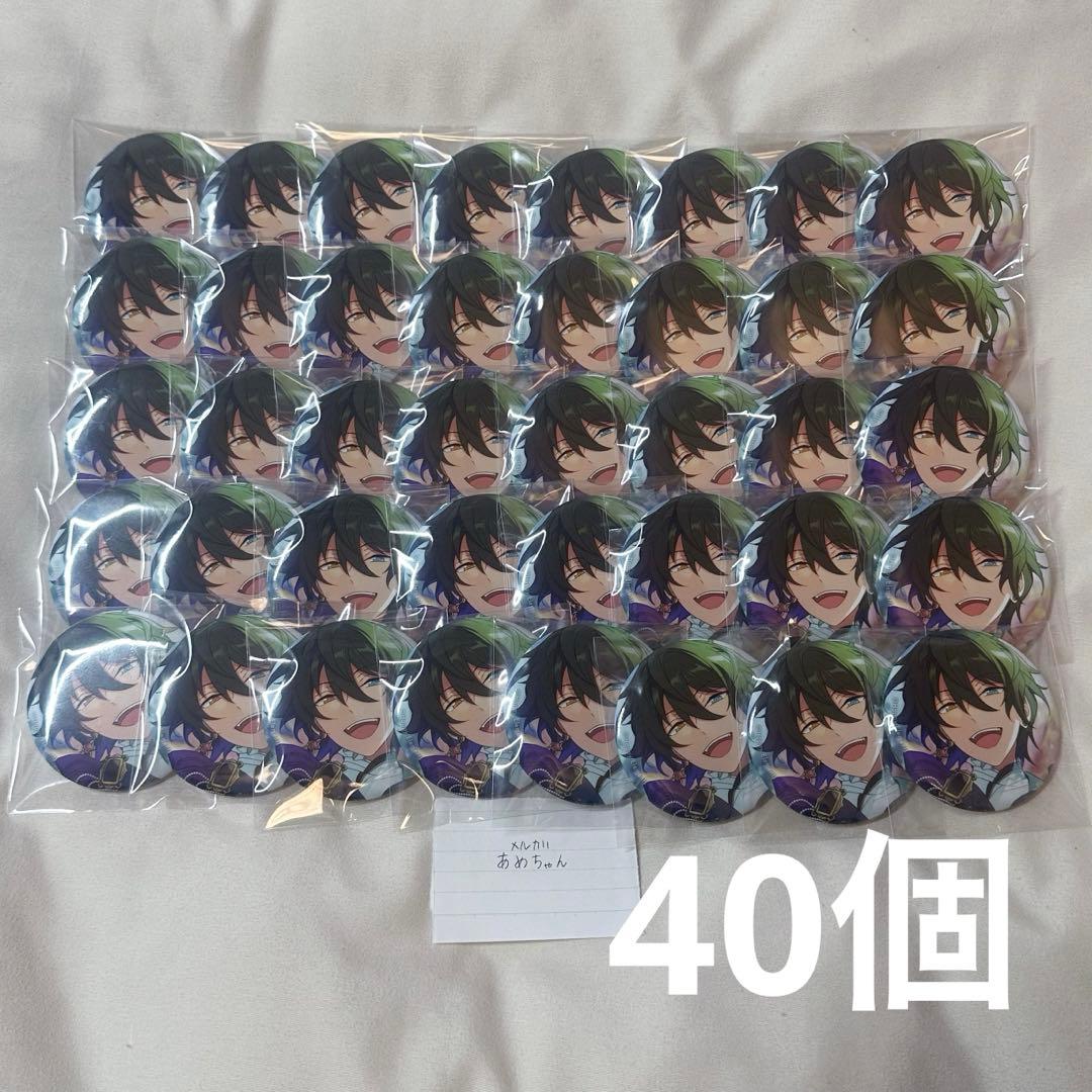 影片みか　イベコレ　缶バッジ　エルミタージュ