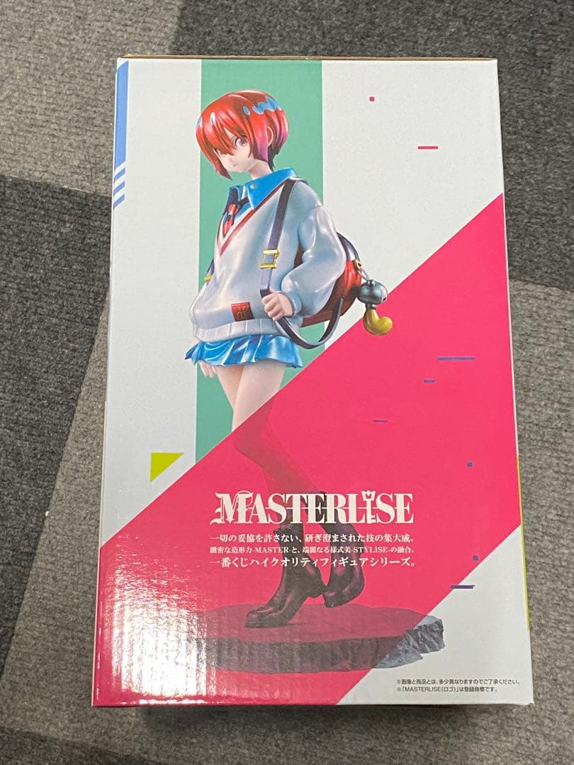 【開封品】一番くじ 機動戦士ガンダムジークアクス ラストワンアマテ・ユズリハ